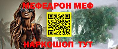 индика Кулебаки