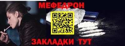 apvp Апрелевка