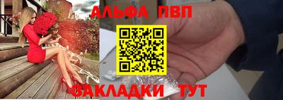 jwh Кунгур