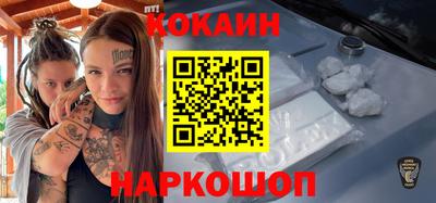 jwh Кунгур
