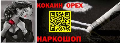 apvp Апрелевка