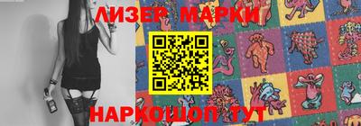 apvp Апрелевка