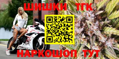 дурь Краснокаменск