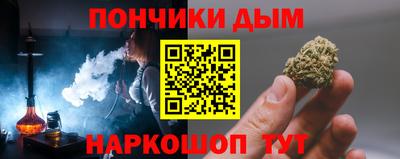 трава Апшеронск