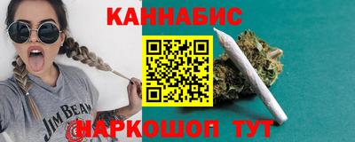 стаф Краснодар