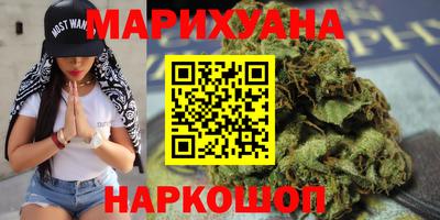 стаф Краснодар