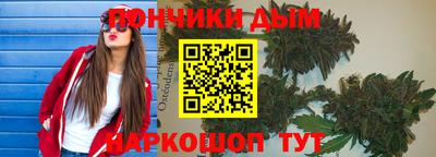 стаф Краснодар