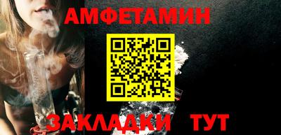 индика Кулебаки
