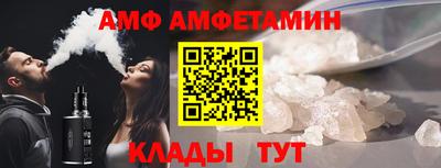 стаф Краснознаменск