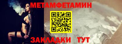 индика Кулебаки