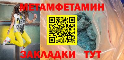 дурь Краснокаменск