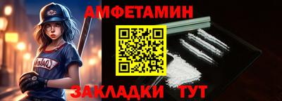 дурь Краснокаменск