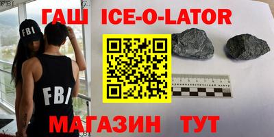 стаф Краснознаменск