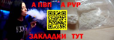 jwh Кунгур