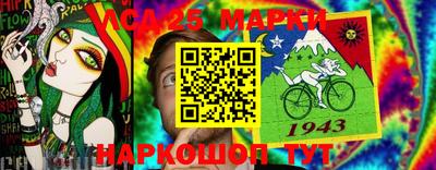 метамфетамин Кумертау