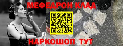 apvp Апрелевка