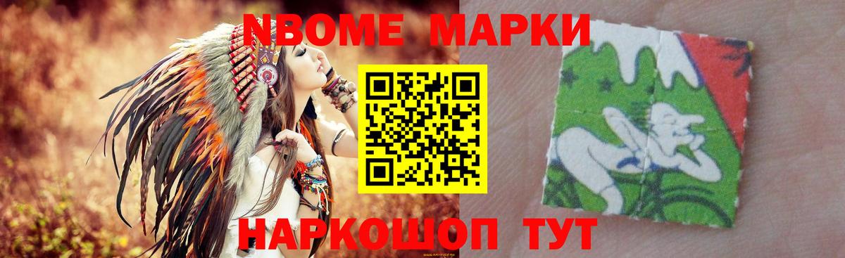 ЛСД экстази ecstasy Старая Русса